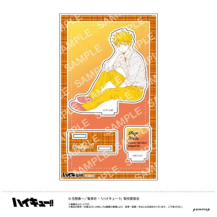 Haikyu!! Anime Merch - Acrylic Stand - Doki Doki Land