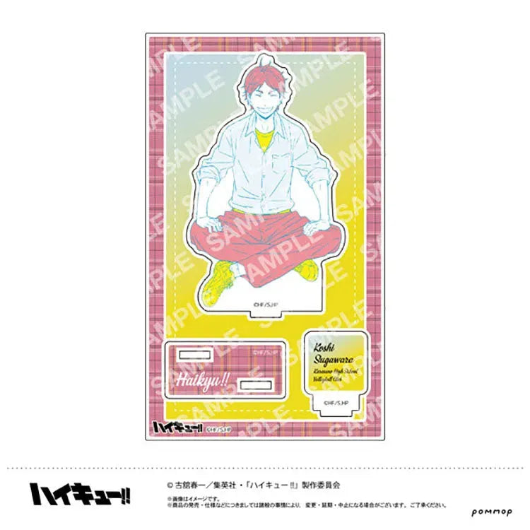 Haikyu!! Anime Merch - Acrylic Stand - Doki Doki Land