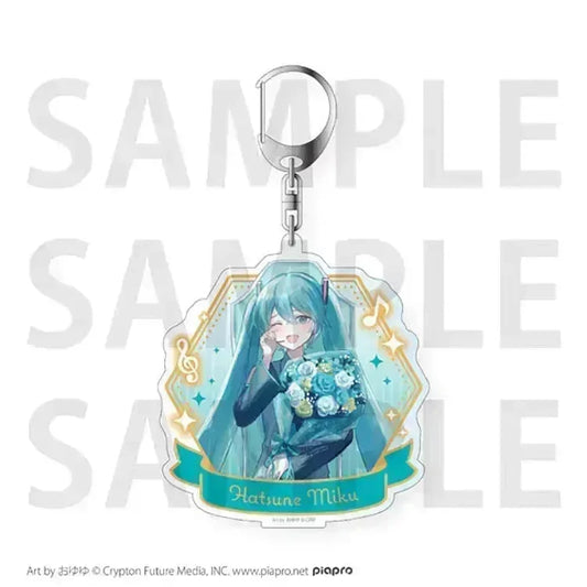 Hatsune Miku Anime Merch - Happy 16th Birthday -Dear Creators- Surprise Party Trading Acrylic Keychain (1 Random) - Doki Doki Land