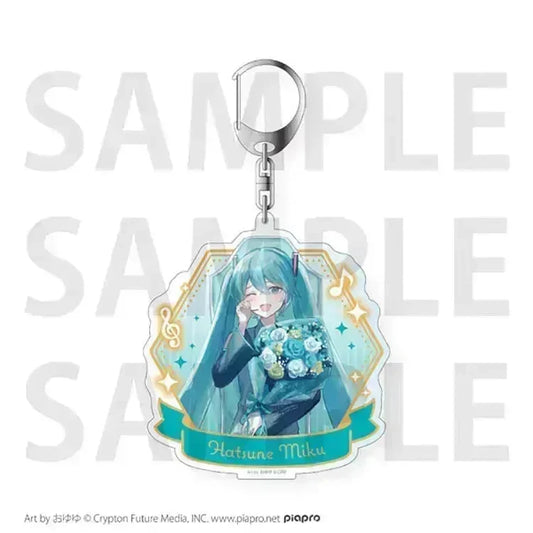 Hatsune Miku Anime Merch - Happy 16th Birthday -Dear Creators- Surprise Party Trading Acrylic Keychain (1 Random) - Doki Doki Land