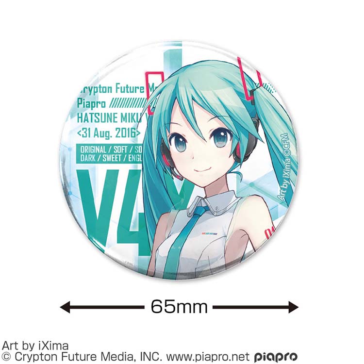 Hatsune Miku Anime Merch - Miku V4X 65mm Tin Badge