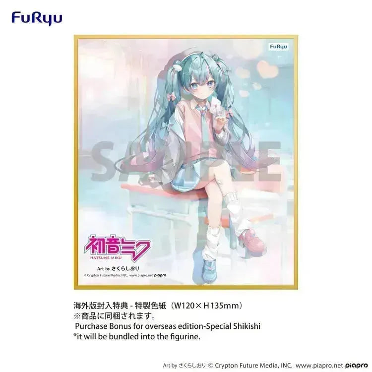 Hatsune Miku Noodle Stopper Figure - Hatsune Miku (Love Blazer Ver.) - Doki Doki Land
