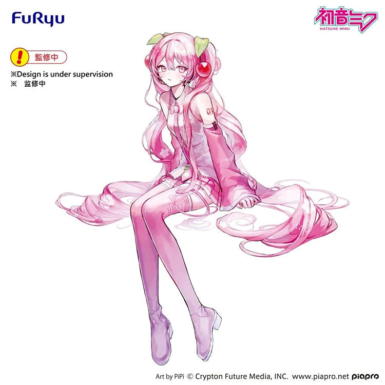FuRyu Sakura Miku 2026 Ver. Noodle Stopper Figure, pastel pink Hatsune Miku sitting collectible for ramen cups and desks.
