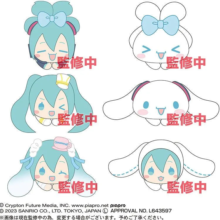 Hatsune Miku X Cinnamoroll Blind Box - Hug Character Collection - Doki Doki Land
