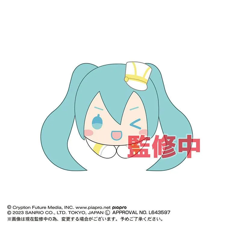 Hatsune Miku X Cinnamoroll Blind Box - Hug Character Collection - Doki Doki Land