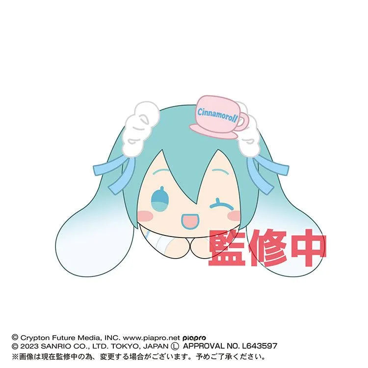 Hatsune Miku X Cinnamoroll Blind Box - Hug Character Collection - Doki Doki Land