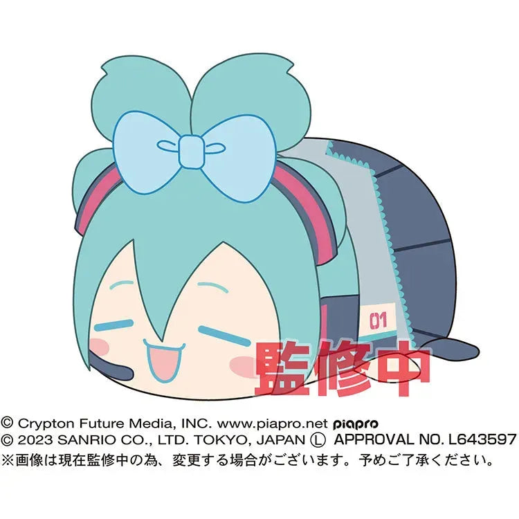 Hatsune Miku X Cinnamoroll Blind Box - Pote Koro Mascot - Doki Doki Land