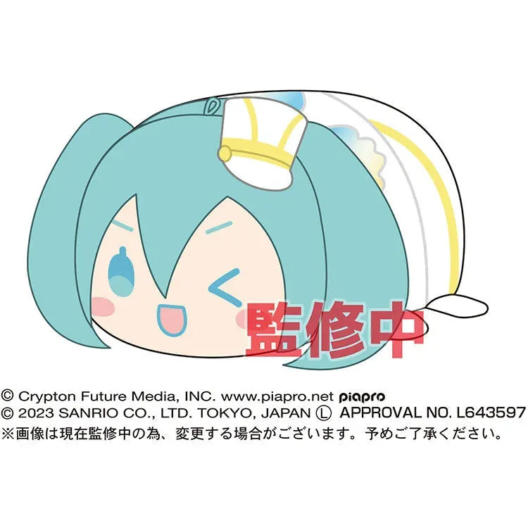 Hatsune Miku X Cinnamoroll Blind Box - Pote Koro Mascot - Doki Doki Land