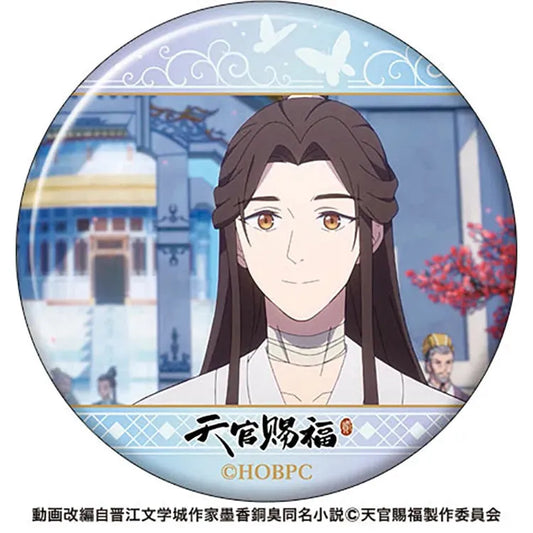 Heaven Official's Blessing Anime Merch - Character Can Badge (1 Random) - Doki Doki Land