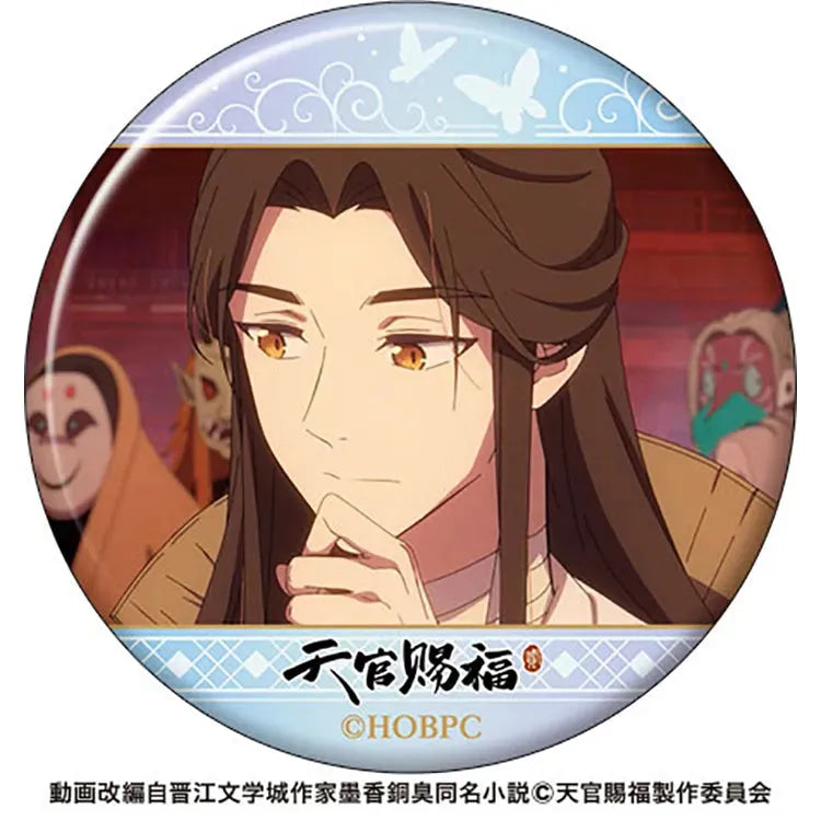 Heaven Official's Blessing Anime Merch - Character Can Badge (1 Random) - Doki Doki Land