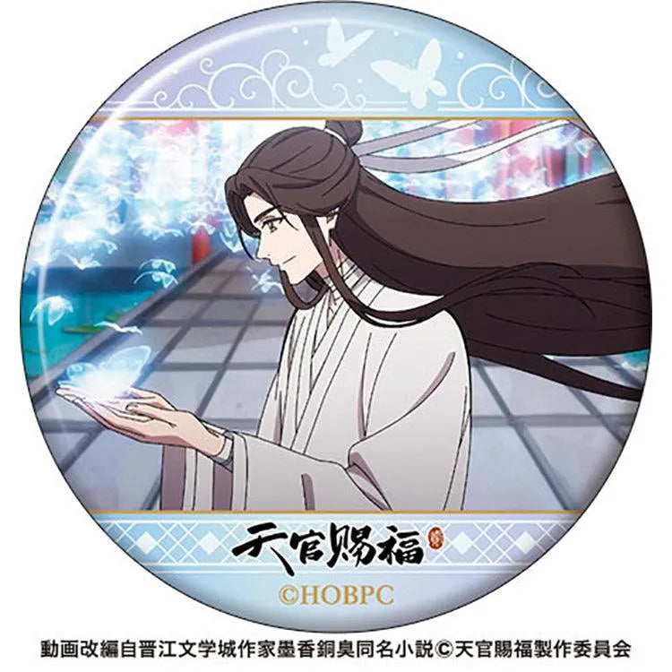 Heaven Official's Blessing Anime Merch - Character Can Badge (1 Random) - Doki Doki Land