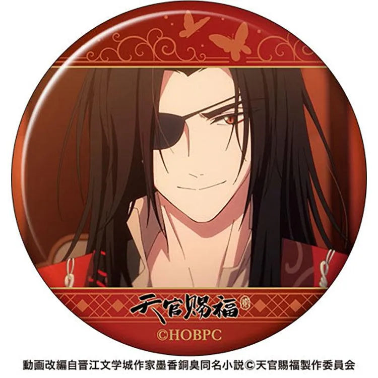 Heaven Official's Blessing Anime Merch - Character Can Badge (1 Random) - Doki Doki Land