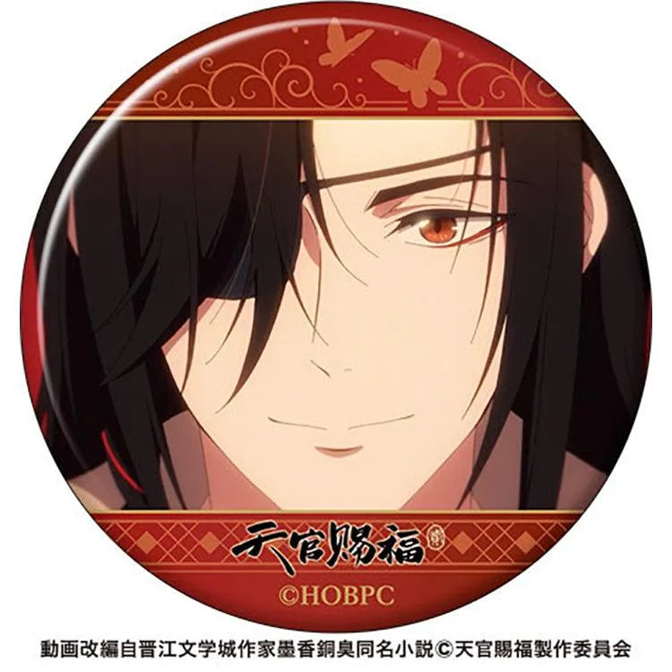 Heaven Official's Blessing Anime Merch - Character Can Badge (1 Random) - Doki Doki Land
