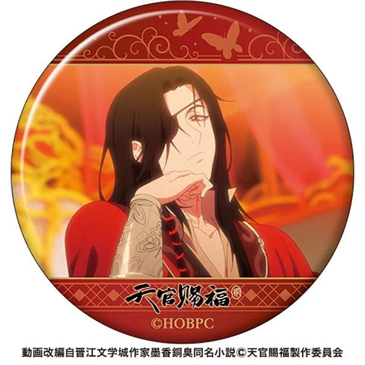 Heaven Official's Blessing Anime Merch - Character Can Badge (1 Random) - Doki Doki Land