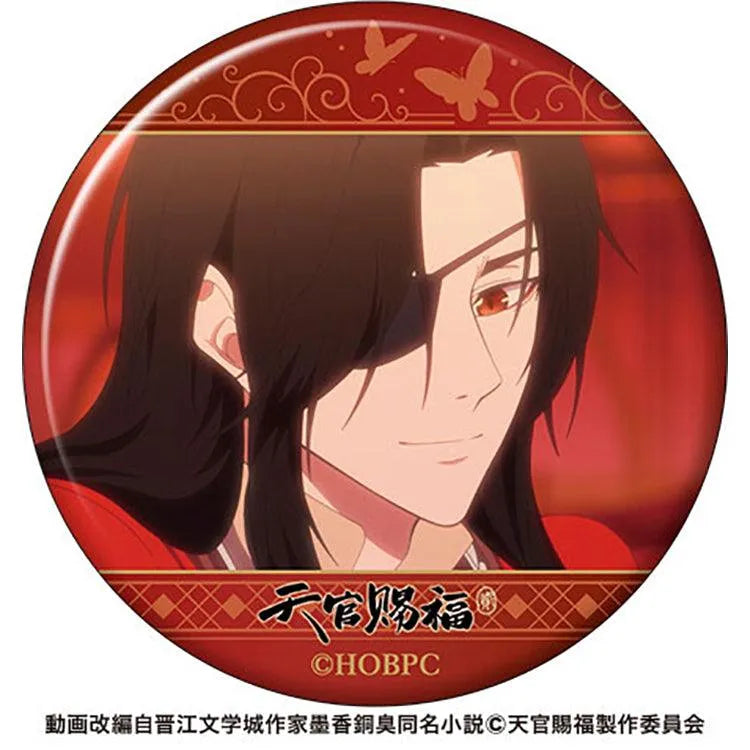 Heaven Official's Blessing Anime Merch - Character Can Badge (1 Random) - Doki Doki Land