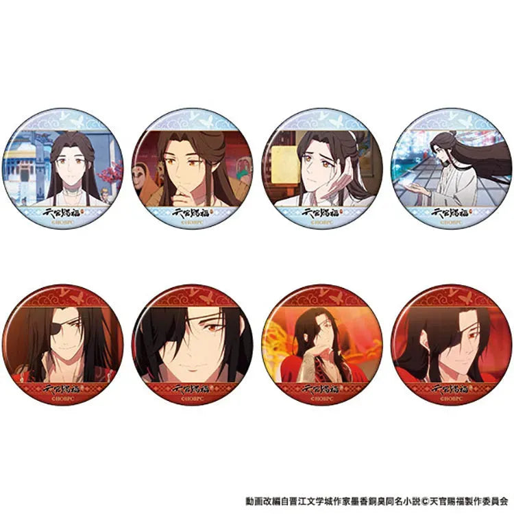 Heaven Official's Blessing Anime Merch - Character Can Badge (1 Random) - Doki Doki Land