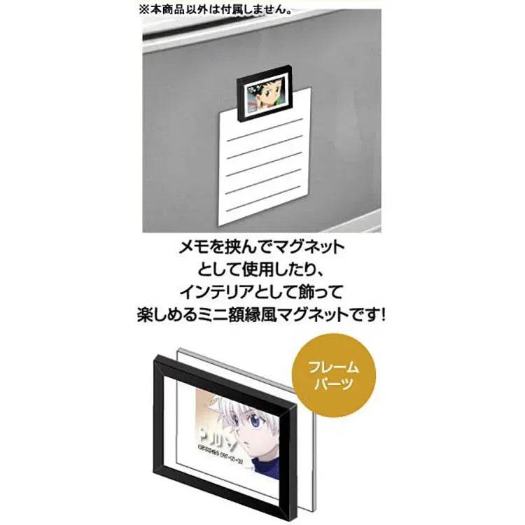 Hunter x Hunter Anime Merch - Art Frame Collection (1 Random) - Doki Doki Land