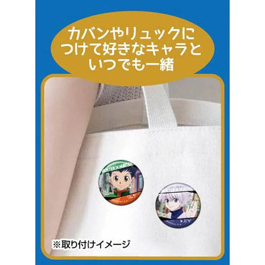 Hunter x Hunter Anime Merch - CAN Badge Collection Vol.2 (1 Random) - Doki Doki Land