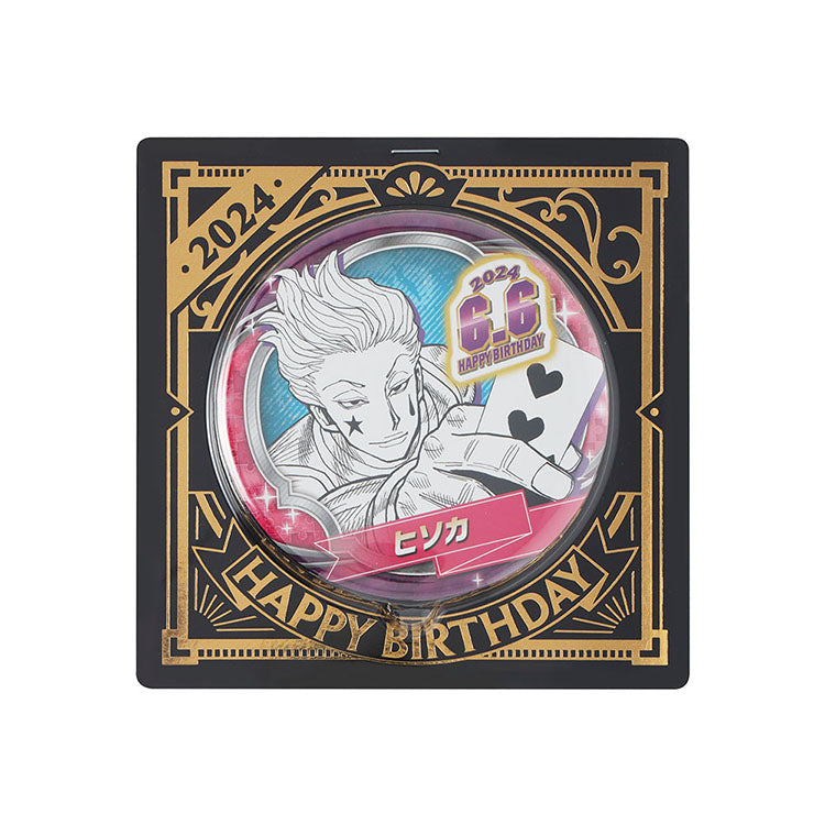 Hunter x Hunter Anime Merch - Hisoka 2024 Birthday Can Badge