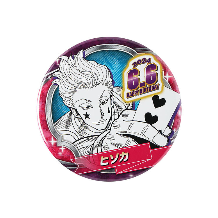 Hunter x Hunter Anime Merch - Hisoka 2024 Birthday Can Badge