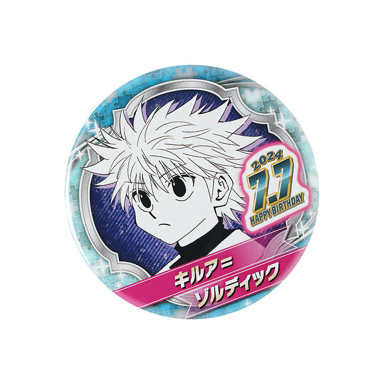 Hunter x Hunter Anime Merch - Killua Zaoldyeck 2024 Birthday Can Badge
