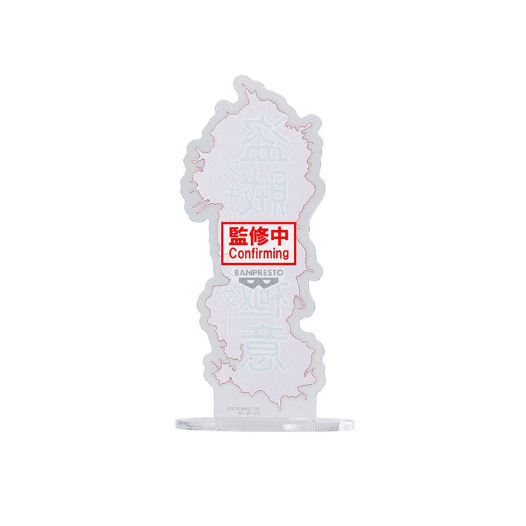 HUNTER×HUNTER Chrollo Lucilfer HUNTING ARCHIVES figure with Skill Hunter nameplate and detailed sculpt.