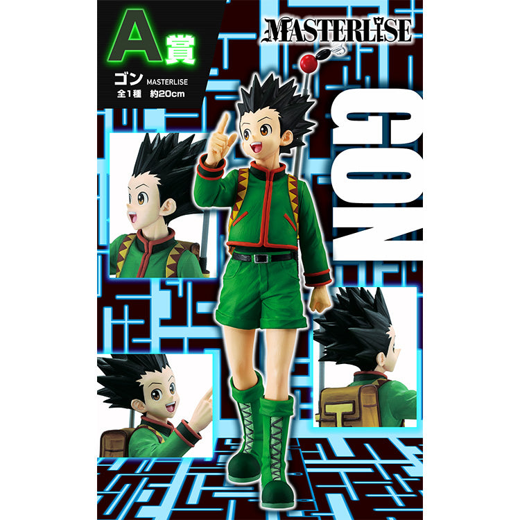 Hunter x Hunterl Ichiban Kuji - Greed Island (AVAILABLE IN STORE NOW)