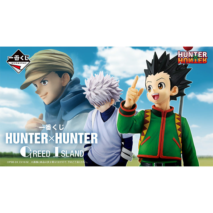 Hunter x Hunterl Ichiban Kuji - Greed Island (AVAILABLE IN STORE NOW)