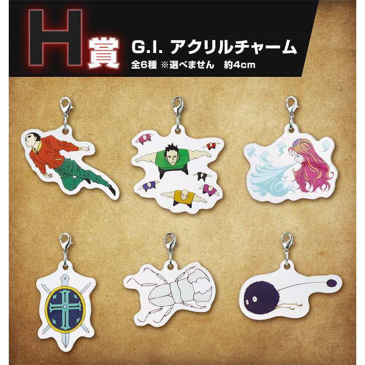 Hunter x Hunterl Ichiban Kuji - Greed Island (AVAILABLE IN STORE NOW)
