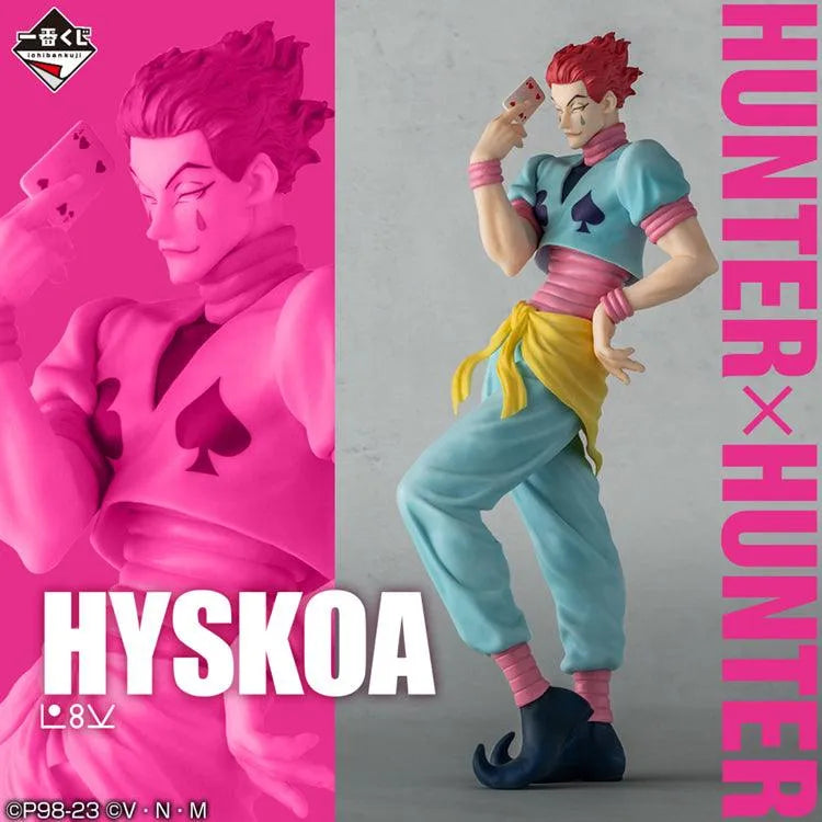Hunter x Hunterl Ichiban Kuji - Day of departure (Available In Store Now) - Doki Doki Land