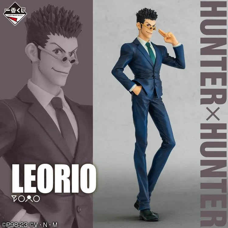 Hunter x Hunterl Ichiban Kuji - Day of departure (Available In Store Now) - Doki Doki Land