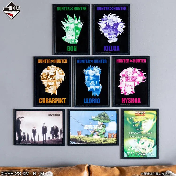 Hunter x Hunterl Ichiban Kuji - Day of departure (Available In Store Now) - Doki Doki Land