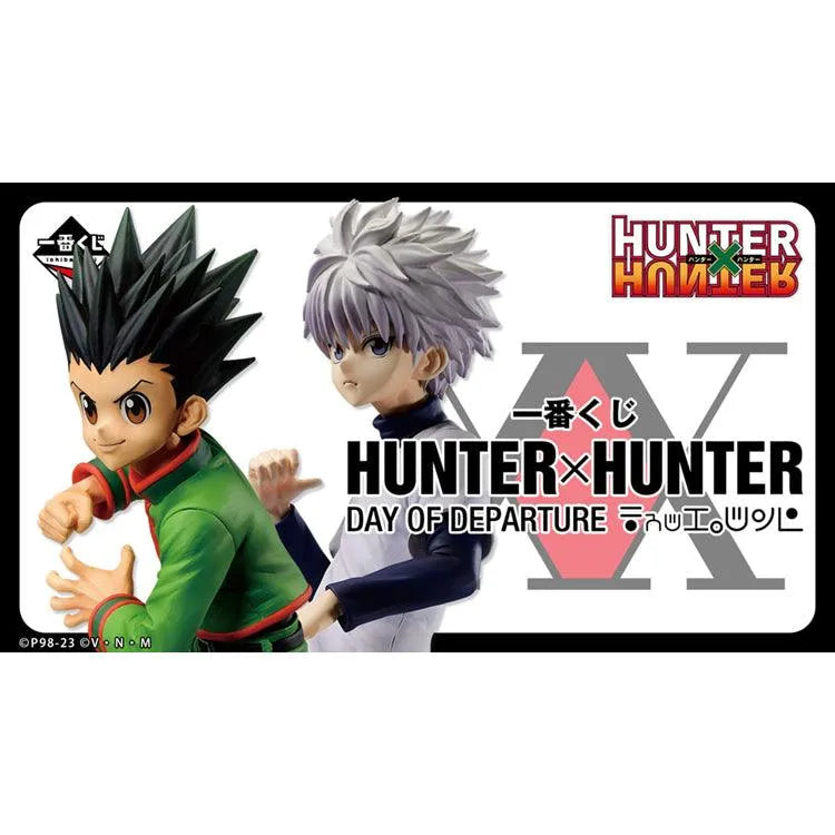 Hunter x Hunterl Ichiban Kuji - Day of departure (Available