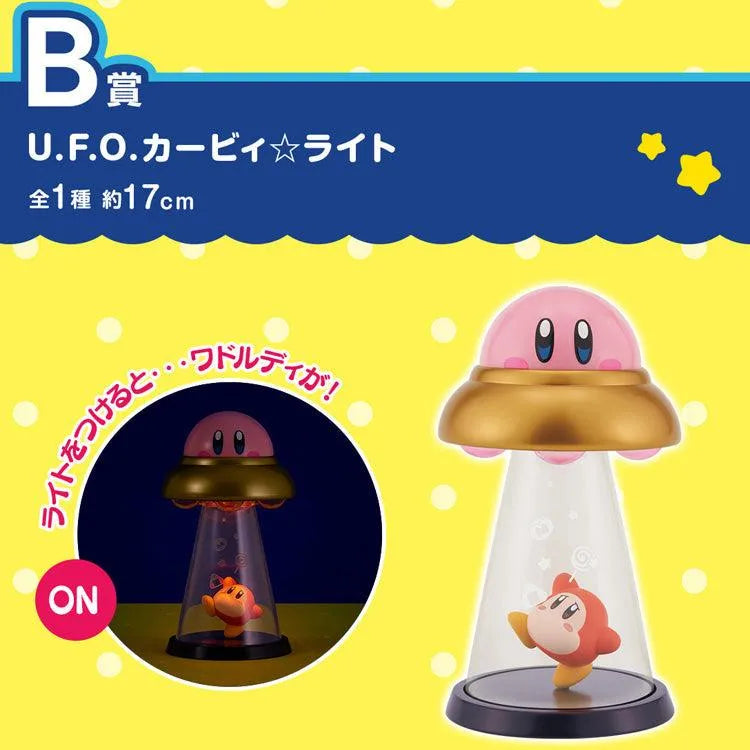 Ichiban Kuji - "Kirby" A New Pupupu Lifestyle