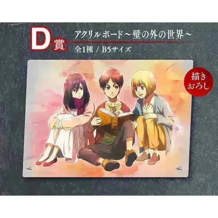 Ichiban Kuji Attack On Titan - The Rumbling (In Store) - Doki Doki Land