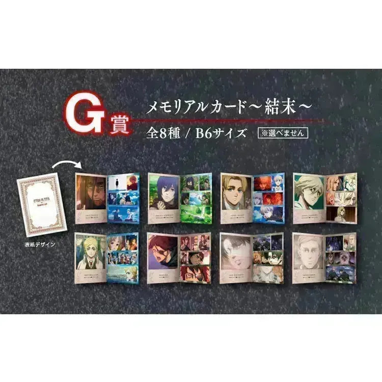 Ichiban Kuji Attack On Titan - The Rumbling (In Store) - Doki Doki Land