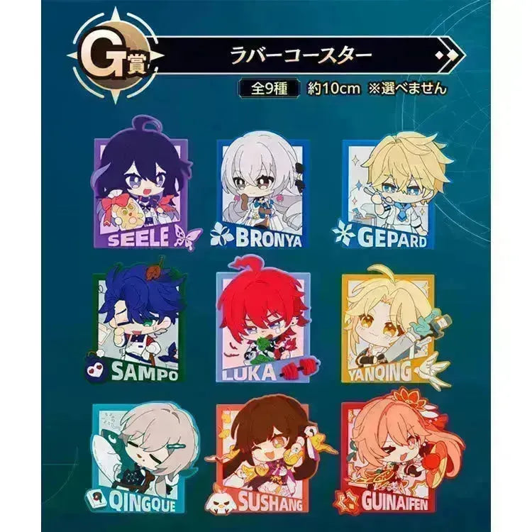 Ichiban Kuji Honkai:Star Rail - Honkai: Star Rail (In Store) - Doki Doki Land