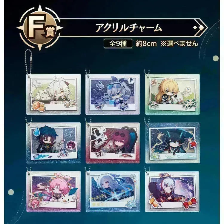 Ichiban Kuji Honkai:Star Rail - Honkai: Star Rail (In Store) - Doki Doki Land