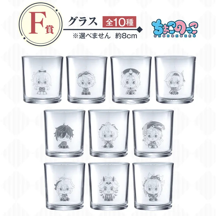 Ichiban Kuji "Genshin Impact" - Genshin Impact (SOLD OUT) - Doki Doki Land