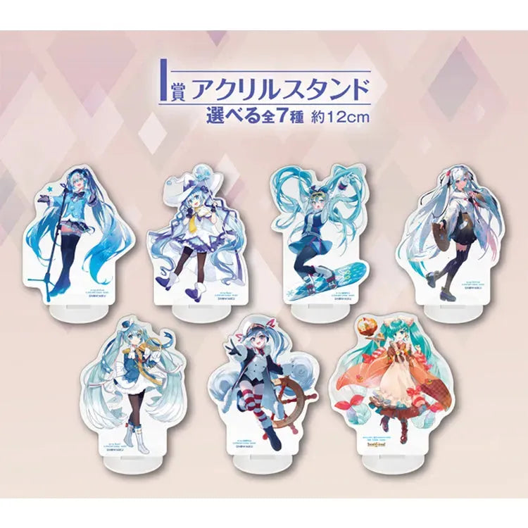 Snow Miku Second Season 2024 Ichiban Kuji