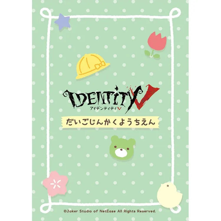 Identity V Kindergarten Trading Card Vol.2