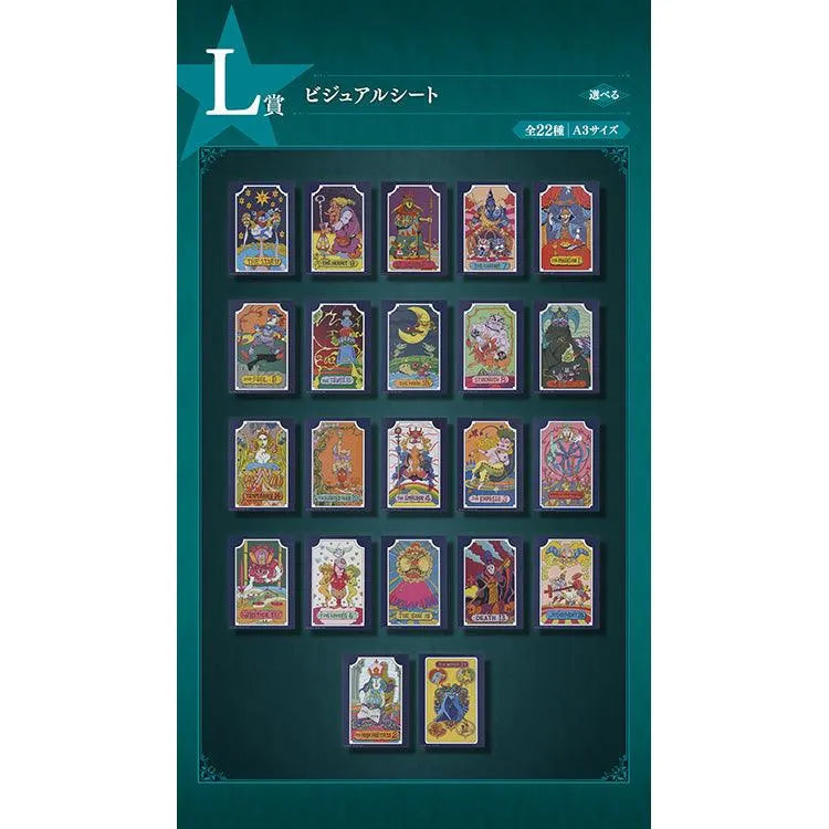 JoJo's Bizarre Adventure Ichiban Kuji - STARDUST CRUSADERS (SOLD OUT) - Doki Doki Land