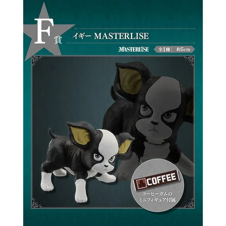 JoJo's Bizarre Adventure Ichiban Kuji - STARDUST CRUSADERS (SOLD OUT) - Doki Doki Land