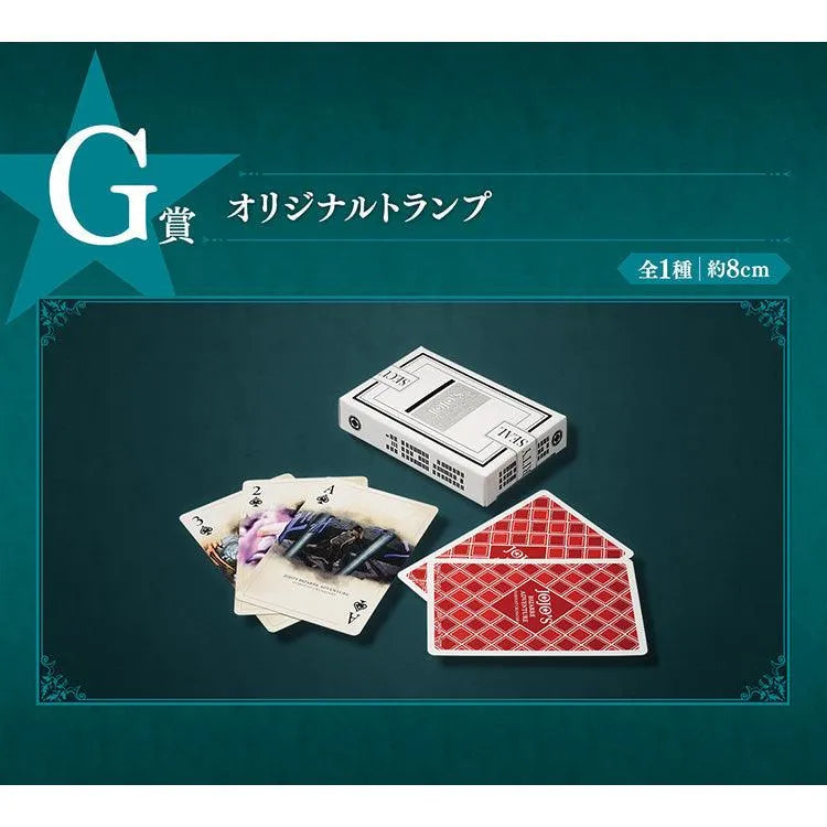JoJo's Bizarre Adventure Ichiban Kuji - STARDUST CRUSADERS (SOLD OUT) - Doki Doki Land
