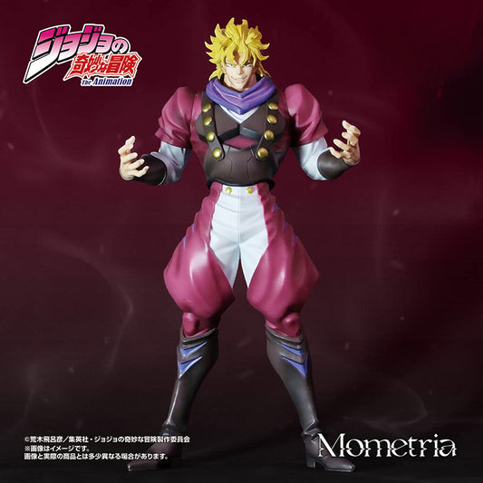 JoJo’s Bizarre Adventure Phantom Blood Mometria Dio Brando 22cm figure in dynamic pose with detailed sculpt and dramatic expression.