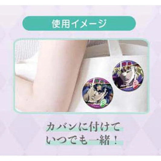 JoJo's Bizarre Adventure Anime Merch - Phantom Blood / Battle Tendency Can Badge 10 Designs (1 Random) - Doki Doki Land