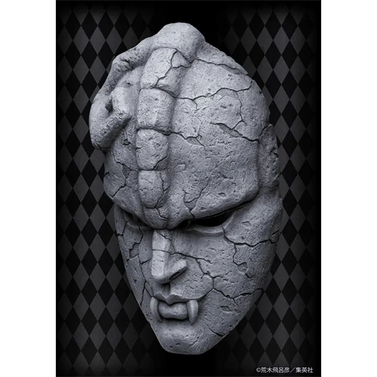 "JoJo's Bizarre Adventure" Chozo Art Collection - Stone Mask (Phantom Blood Ver.)