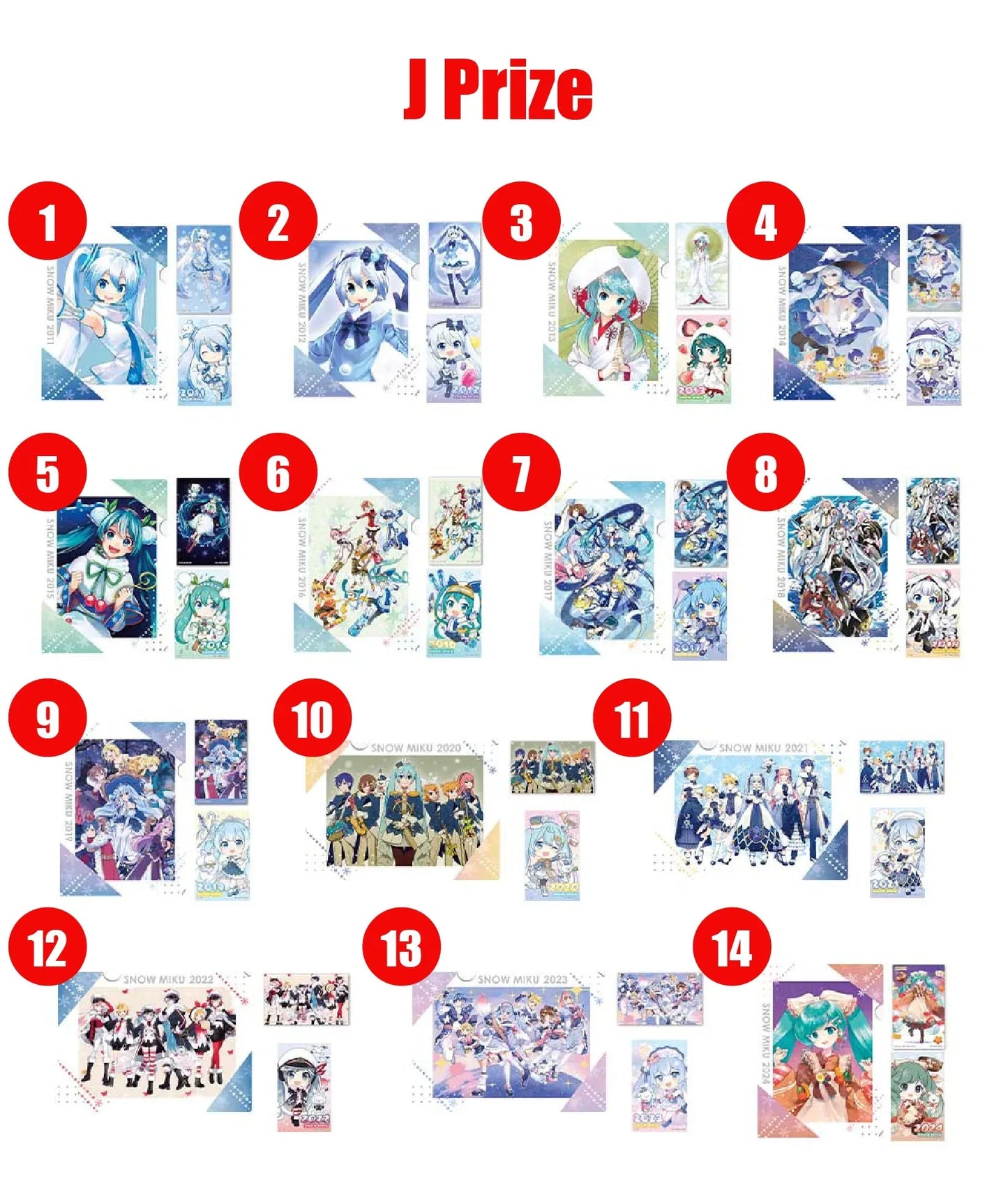 Ichiban Kuji "Hastune Miku" - Snow Miku Second Season (SOLD OUT) - Doki Doki Land