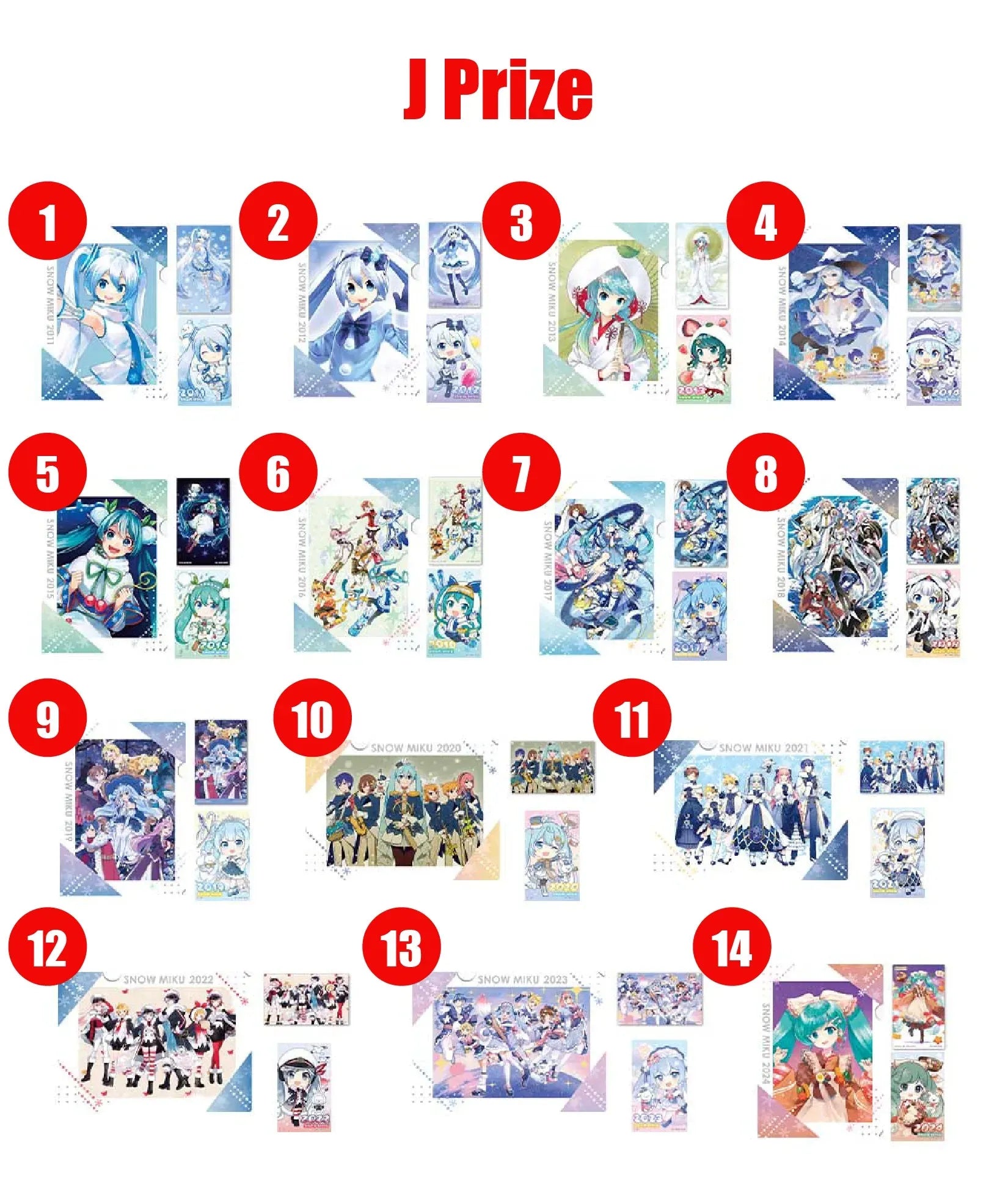 Ichiban Kuji "Hastune Miku" - Snow Miku Second Season (SOLD OUT) - Doki Doki Land