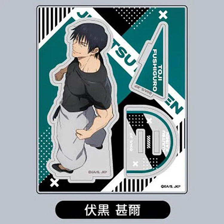 Jujutsu Kaisen Anime Merch - Acrylic Stand Collection Vol.2 - Doki Doki Land